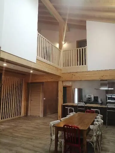 Casa Rural Lastoetxe Larrauri